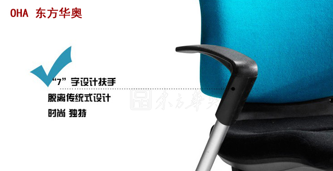 ��ѵ�Ҿ�|�๦����|�칫�Ҿ�|����๦����|������ѵ�Σ���ѵ�Σ�������